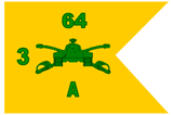 A Company, 3-64 Armor Guidon